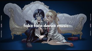 fake face dance music  音田雅則 covered by 火威青＆音乃瀬奏 【歌ってみた  hololive DEVIS】 [upl. by Togram]