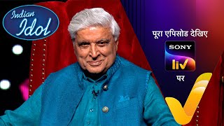 NEW Indian Idol S14  Ep 38  Gaane Aur Afsane With Javed Akhtar  11 Feb 2024  Teaser [upl. by Dhu]