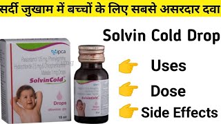 Solvin Cold Drop Uses Dose side effects 😳😳😳😳 [upl. by Nnairam47]