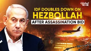 Israel Targets Hezbollahs Financial Institutions After Assassination Attempt On Netanyahu [upl. by Leikeze]