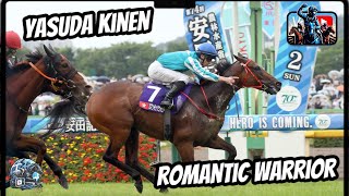 ROMANTIC WARRIOR James McDonald  G1 Yasuda Kinen [upl. by Hairas]