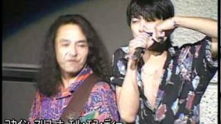 尾崎豊  Ozaki Yutaka  Dont Touch This  禁猟区 English Subs [upl. by Petronia]