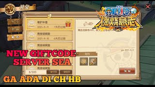 NEW GIFTCODE FREE 50X TICKET LIMIT TERBARU  ONE PIECE BURNING WILL ANDROID [upl. by Stacie]