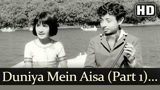 Duniya Mein Aisa Kaha Part 1 HD  Devar Songs  Dharmendra  Sharmila Tagore  Lata Mangeshkar [upl. by Anitsirt463]