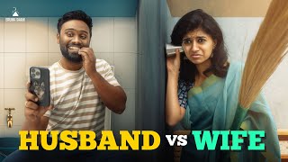 Eruma Saani  Husband VS Wife [upl. by Michell]