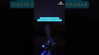 Bioluminescent Algae Lights Up Bandar Al Khairan [upl. by Prinz65]