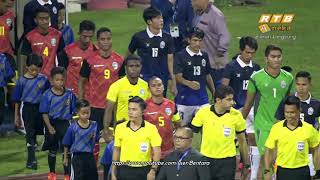 HBT 2018 Cambodia Vs Timor Leste Final FULL MATCH [upl. by Bick]