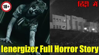 Phoenix Shoe Factory Now Ienergizer A Haunted BPO  सच्ची कहानी  Noidas Most Haunted Place  Raaz [upl. by Waddell]