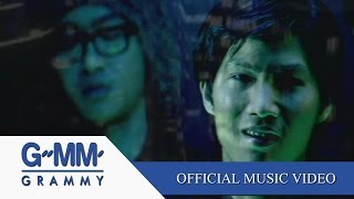 ดาว  PARADOX 【OFFICIAL MV】 [upl. by Stasny]