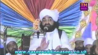 Ghair Allah Golra Station Pir Syed Naseeruddin Naseer Gilani RA  Program 57 Part 2 of 3 [upl. by Franciskus682]