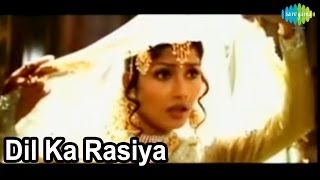 Dil ka rasiya  Vaada  Bollywood Romantic Video Song  Sadhana Sargam [upl. by Gemoets]