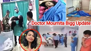 Doctor Moumita Case Me Hua Bada Khulasa Asli Mujrim KonKon He Sanjay Roy Ki Maa Ne Kiya Kaha [upl. by Yzus]