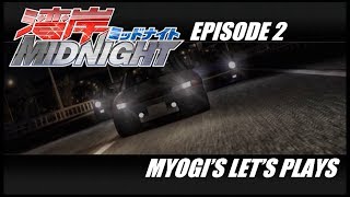 Lets Play Wangan Midnight PS3  Part 2  A Crying Reina makes Me Emotional [upl. by Granniah75]