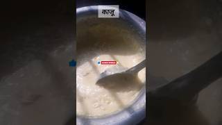 चावल की खीर बनाएं बस मिनटों में मलाईदार खीर  Rice kheer recipe ashiyakitchen [upl. by Callahan]