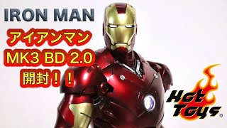 HOTTOYS ホットトイズアイアンマンMK3 BD 20 開封！！IRONMAN MK3 battle damaged 20 unboxing [upl. by Eniahpets]