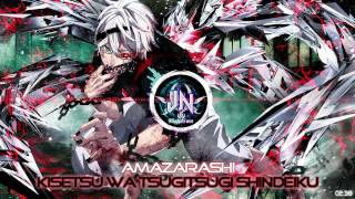 ❀NightCore Amazarashi  Kisetsu wa tsugitsugi Shindeiku❀ HD [upl. by Oicapot]