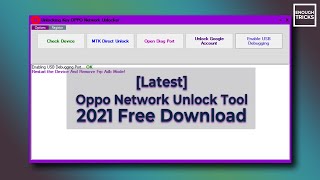 Latest Oppo Network Unlock Tool 2024 Free Download  Country Unlock Tool  How to Use FRP Tool [upl. by Eilrac]