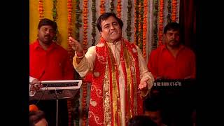 Jo Sabki Chinta Door Kare Full Song Aao Maiya Ji Tumhen Bhog Lagaoon [upl. by Seldun]