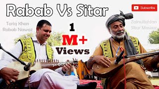 Pashto Sitar Music and Rabab  Zainullah Jan Malang and Tariq Khan  Lok Mela 2020  Lok Virsa  ISB [upl. by Areyk732]