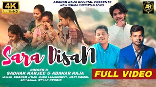 SARA DISAN  SADHAK KARJEE amp ABNAR RAJA  SOURA DEVOTIONAL MUSIC VIDEO  2023 [upl. by Aerdnaeel]