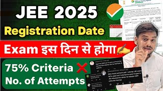 JEE Main 2025 Exam Date  Registration Date  Strategy  JEE Main 2025 Latest News jeemain2025 [upl. by Ainesej407]