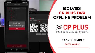 CP Plus DVR Offline Problem [upl. by Nilhsa151]
