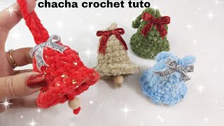 Tuto décoration de Noël  des cloches de Noël au crochet facile a réaliser [upl. by Colline]