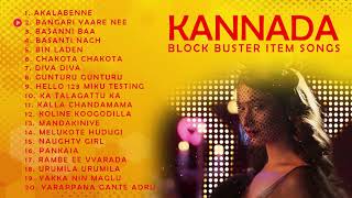 Kannada Blockbuster Item Songs Collection 2021  Kannada New Songs Collection 2021 [upl. by Ellehcsar200]