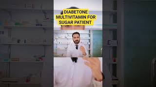 Diabetone Multivitamin for diabetic patients  Multivitamin for sugar patient  Diabetes types [upl. by Yakcm267]