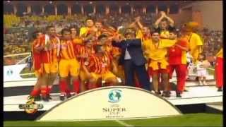 Galatasaray 21 Real Madrid Süper Kupa 25082000 [upl. by Hausner]