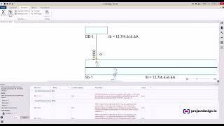 PD 02 03 03 Essentials Resolve PD 02 03 01 errors [upl. by Yeltnarb985]