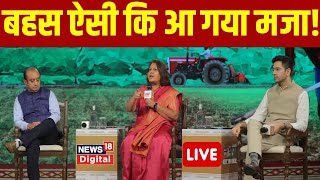 🟢Live  Sudhanshu Trivedi और Supriya Shrinate में ऐसा बहस कि हो गया बवाल  News18 Chaupal । Top News [upl. by Almeria44]