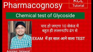 Trick to learn Chemical test of Glycoside  Pharmacognosy [upl. by Corwin]