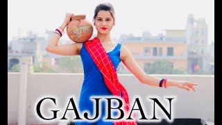 Gajban Pani le Chali  Chundadi Jaipur ki Dance Video By Kanishka Talent Hub [upl. by Allisirp]