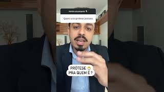 Você sabe como funciona a prótese peniana  protesepeniana andrologia andrologistarj [upl. by Phillipe]