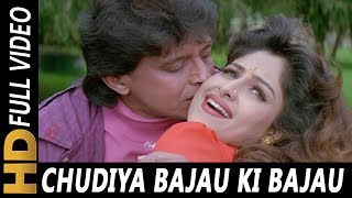 Chudiya Bajau Ki Bajau Kangna  Abhijeet Poornima  Muqaddar 1996 HD Songs  Mithun Chakraborty [upl. by Nede]