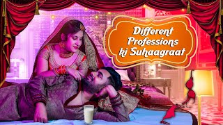 SUHAAGRAAT OF DIFFERENT PROFESSIONS IN INDIA  SACTIK [upl. by Granlund411]