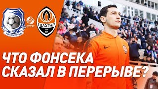 Почему было тяжело взломать оборону Черноморца Степаненко – о победе в Одессе [upl. by Krawczyk]