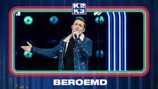 Bart  Beroemd  Audities  K2 zoekt K3  VTM [upl. by Dlonyer]