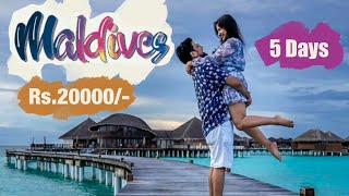 Maafushi Maldives Guide  Prices and Things to Do 2023 [upl. by Pearlman859]