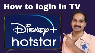 How to login hotstar in TV [upl. by Benioff283]