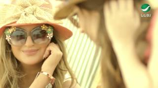 Shatha Hassoun  Walhana  Video Clip  شذى حسون  ولهانة  فيديو كليب [upl. by Kirshbaum]