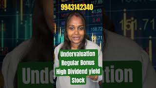 தொடர் BONUS Stock  Undervaluation Stock  Dividend Yield 592  Never Miss long term Stock [upl. by Orfurd]