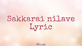 Sakkarai nilave lyric song  Mani sharma  Youth [upl. by Tova361]