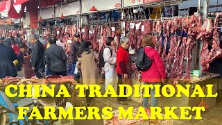 CHINA TRADITIONAL FARMERS MARKET IN 2024  中國傳統菜市場2024 [upl. by Giule]