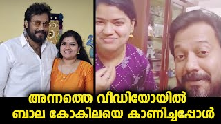 അന്നത്തെ വീഡിയോയിൽ ഭാവി വധുവിനെയാണ് കാണിച്ചതെന്ന് ഇപ്പോഴാണ് മനസ്സിലായത് [upl. by Tobin]