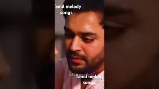 Tamil melody songs trendingshorts love melodysongs lovesongsbyilayarajaandspb tamilmelody [upl. by Sprage36]