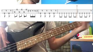 Like Or Like Like  Miniature Tigers Bass Cover TABS [upl. by Lanctot]