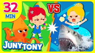 🦑🦈 Giant Squid vs Great White Shark  VS Songs Compilation  Nursery Rhymes amp Kids Song  JunyTony [upl. by Assirralc]