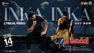 Naa Saami Ranga Inka Inka  Lyrical Video  Nagarjuna Akkineni  AllariNaresh VijayB MMKeeravaani [upl. by Htebharas436]